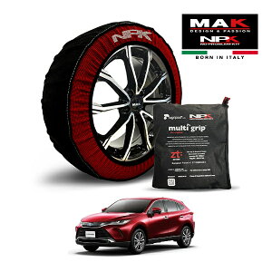 yMAKKiz NPK Xm[\bNX MULTIGRIP THE ORIGINAL73000SS093 225/55R19 19C` z ^C `F[  EU g^ nA[ Z U[pbP[W 6BA-MXUA85 4WD