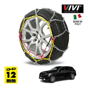 P10{ Gg[ yVIVI AUTOPARTSKiz CATENE DA NEVE 12mm X`[`F[ Tb^ O^ Iron 255WD12 255/45R20 20C`  ^C `F[ xc GLCNX GLC220d 4}`bN hCo[Yp