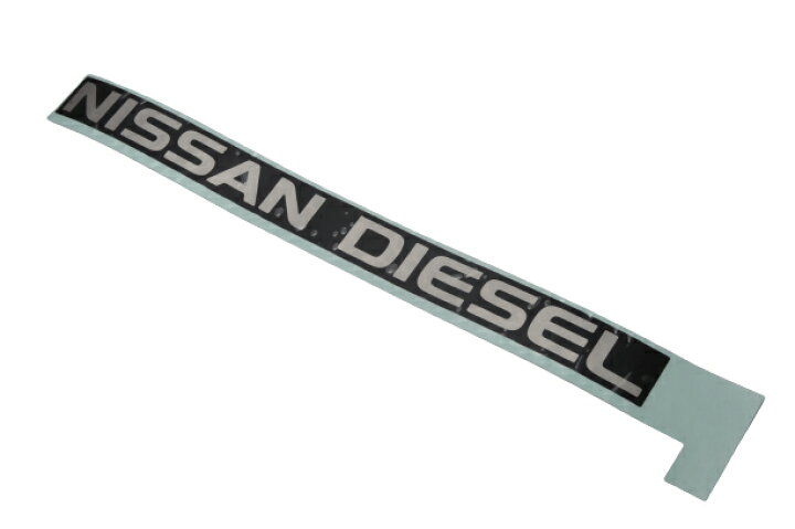楽天市場】【日産ディーゼル純正】 NISSAN DIESEL フロント エンブレム 