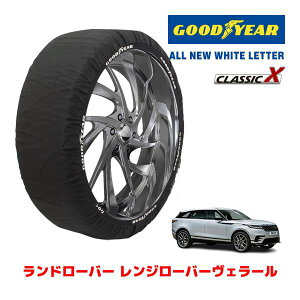 �yGOODYEAR ���K�i�z�O�b�h�C���[ �X�m�[�\�b�N�X �z�� ����� �^�C���`�F�[�� CLASSIC X XXL�T�C�Y �����h���[�o�[ �����W���[�o�[���F���[�� R �_�C�i�~�b�N S 200PS 3CA-LY2NAC �^�C���T�C�Y�F255/55R19