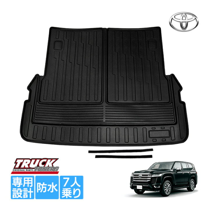 楽天市場】トヨタ ランクル300 ランドクルーザー 300系 FJA300W 