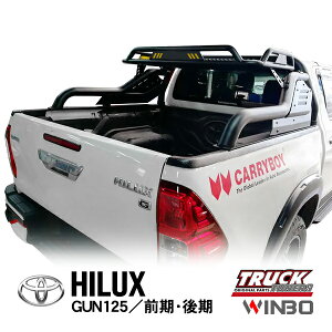 yWINBOKiz g^ nCbNX GUN125 O  29N9`s X Z ubN[GfBV Black Rally Edition GR SPORT GR-S GRS GRX|[c gC[o[ X|[co[ bN ב