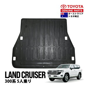 yBg^z N hN[U[ 300n FJA300W VJA300W ߘa3N8`s 5l LAND CRUISERS o[QbW}bg I[EFU[}bg o[}bg gN}bg J[S