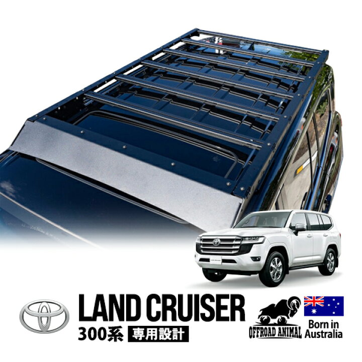 楽天市場】【OFFROAD ANIMAL正規品】 トヨタ ランクル300 
