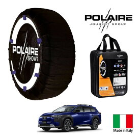 【POLAIRE正規品】ポレア ポレイル SNOW SOCKS Show7 スバル トレイルシーカー ET-HS ZAA-XEAM17X 235/60R18 18インチ 4WD スノーソックス 布製 タイヤ チェーン 非金属 イタリア製