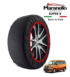 yMaranelloKiz Xm[\bNX }l XYL \I nCubhMG 5AA-MAD7S tg 165/65R15 15C` SUPER X z ^C `F[ C^A