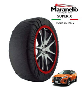 P10{ Ggv yMaranelloKiz Xm[\bNX }l Y LbNX e-POWER SNP15 4WD 205/55R17 17C` SUPER X z ^C `F[ C^A