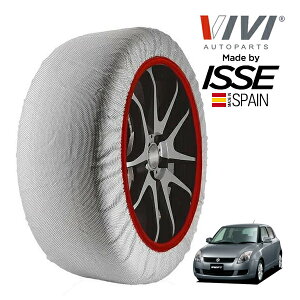 P10{ Gg[ yVIVIKi ISSEz BB CbZ SNOW SOCKS XYL XCtg ZC71S 165/70R14 14C` tg Xm[\bNX z ^C `F[  XyC