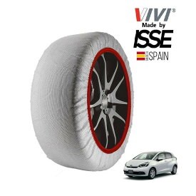 【VIVI正規品 ISSE製造】 ヴィヴィ イッセ SNOW SOCKS ホンダ フィット GS4 185/60R15 185/60R16 185/55R16 15 16 インチ フロント スノーソックス 布製 タイヤ チェーン 非金属 スペイン製
