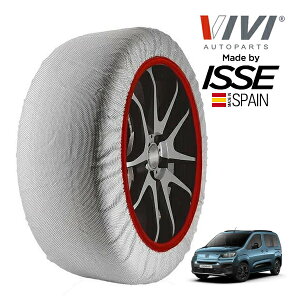 yVIVIKi ISSEz BB CbZ SNOW SOCKS tBAbg hu }LV 3DA-K9FYH01L 205/60R16 16C` tg Xm[\bNX z ^C `F[  XyC