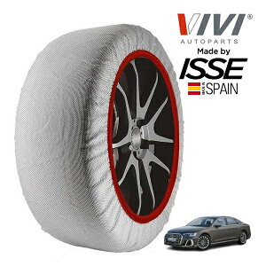 P10{ Gg[ yVIVIKi ISSEz BB CbZ SNOW SOCKS AEfB A8 60TFSI eNg 3LA-F8CZSF 255/45R19 19C` 4WD Xm[\bNX z ^C `F[  XyC