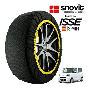 P10{ Gg[ ysnovitKi ISSEz Xmrbg CbZ SNOW SOCKS _Cnc ^g LA660S 155/65R14 14C` 4WD Xm[\bNX z ^C `F[  XyC