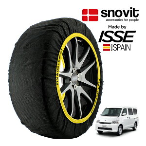 P10{ Ggv ysnovitKi ISSEz Xmrbg CbZ SNOW SOCKS g^ ^EG[Xo GL 5BF-S413M 165/80R14 14C` 4WD Xm[\bNX z ^C `F[  XyC