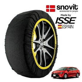 【snovit正規品 ISSE製造】 スノビット イッセ SNOW SOCKS トヨタ カローラツーリング(ハイブリッド) ZWE214W 215/45R17 17インチ 4WD スノーソックス 布製 タイヤ チェーン 非金属 スペイン製