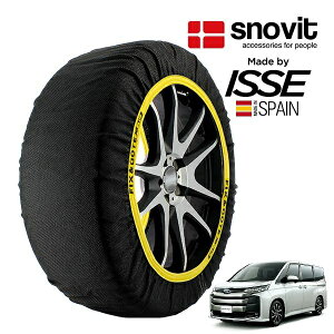 ysnovitKi ISSEz Xmrbg CbZ SNOW SOCKS g^ mA MZRA95W 205/60R16 16C` 4WD Xm[\bNX z ^C `F[  XyC