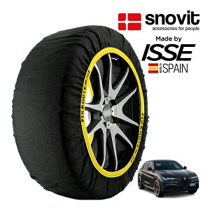 �ysnovit���K�i ISSE�����z �X�m�r�b�g �C�b�Z SNOW SOCKS �A���t�@�����I �X�e�����B�I 2.2�^�[�{ �f�B�[�[��Q4���F���[�`�F �X�y���I�[�� 3DA-94922 255/40R21 21�C���` 4WD �X�m�[�\�b�N�X �z�� �^�C�� 