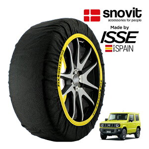 P10�{ �G���g���[ �ysnovit���K�i ISSE�����z �X�m�r�b�g �C�b�Z SNOW SOCKS �X�Y�L �W���j�[ XL 3BA-JB64W 175/80R16 16�C���` 4WD �X�m�[�\�b�N�X �z�� �^�C�� �`�F�[�� ����� �X�y�C����