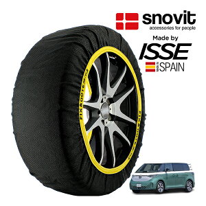 �ysnovit���K�i ISSE�����z �X�m�r�b�g �C�b�Z SNOW SOCKS �t�H���N�X���[�Q�� ID.�o�Y �v�� ZAA-EB01 255/50R19 19�C���` ���A �X�m�[�\�b�N�X �z�� �^�C�� �`�F�[�� ����� �X�y�C����