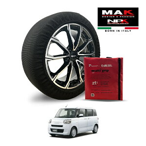 P10倍 エントリー 【MAK正規品】 NPK スノーソックス MULTIGRIP LIGHT 73000SSL02 155/65R14 14インチ 布製 タイヤ チェーン 非金属 EU製 ダイハツ ムーヴキャンバス セオリーX 5BA-LA850S フロント