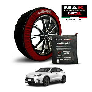 P10倍 エントリー 【MAK正規品】 NPK スノーソックス MULTIGRIP THE ORIGINAL73000SS089 225/55R18 18インチ 布製 タイヤ チェーン 非金属 EU製 レクサス LBX リラックス 6AA-MAYH10 フロント