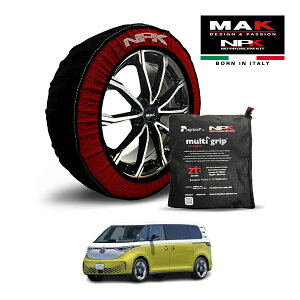 yMAKKiz NPK Xm[\bNX MULTIGRIP THE ORIGINAL73000SS095 265/45R20 20C` z ^C `F[  EU VW ID.oY v OzC[x[X ZAA-EB01L A