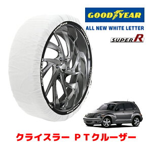 �yGOODYEAR ���K�i�z�O�b�h�C���[ �X�m�[�\�b�N�X �z�� �^�C���`�F�[�� SUPER R / L�T�C�Y �N���C�X���[ PT�N���[�U�[/GT / GH-PT24T �^�C���T�C�Y�F 205/50R17 17�C���`�p