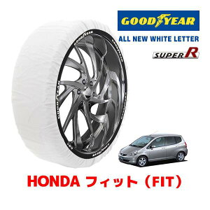 �yGOODYEAR ���K�i�z�O�b�h�C���[ �X�m�[�\�b�N�X �z�� �^�C���`�F�[�� SUPER R / S�T�C�Y �z���_ �t�B�b�g FIT GD�n / GD3 �^�C���T�C�Y�F 175/65R14 14�C���`�p
