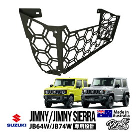 【Pirate CAMP正規品】 スズキ ジムニー JB64 ジムニーシエラ JB74 平成30年7月～現行 サイドストレージポケット ラゲッジストレージ 運転席側