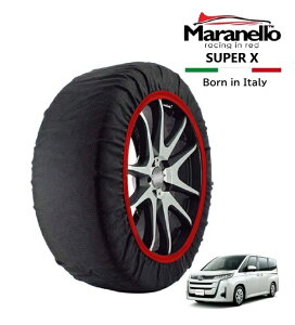 yMaranelloKiz Xm[\bNX }l g^ mA ZWR95W 4WD 205/60R16 16C` SUPER X z ^C `F[ C^A