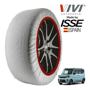 P10{ Gg[ yVIVIKi ISSEz BB CbZ SNOW SOCKS }c_ tAS^tX^C XT 5AA-MM54S 155/65R14 14C` 4WD Xm[\bNX z ^C `F[  XyC