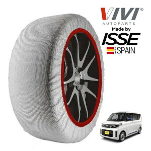 P10{ Gg[ yVIVIKi ISSEz BB CbZ SNOW SOCKS Y [NX X r[XGfBV 155/65R14 14C` tg Xm[\bNX z ^C `F[  XyC