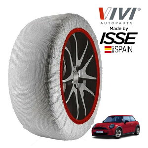 �yVIVI���K�i ISSE�����z ���B���B �C�b�Z SNOW SOCKS MINI �~�j�N�[�p�[ C �Z���N�g �G�b�Z���V�����E�g���� F66 3BA-12GD15 195/55R16 16�C���` �t�����g �X�m�[�\�b�N�X �z�� �^�C�� �`�F�[�� ����� �X�y