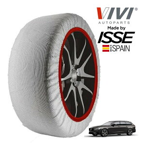 P10{ Gg[ yVIVIKi ISSEz BB CbZ SNOW SOCKS {{ V90 AeBbg B5 5AA-PB420TM 255/40R19 19C` tg Xm[\bNX z ^C `F[  XyC