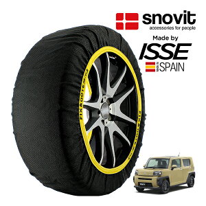 ysnovitKi ISSEz Xmrbg CbZ SNOW SOCKS _Cnc ^tg X^[{ eco IDLE񑕒 5BA-LA900S 165/65R15 15C` tg Xm[\bNX z ^C `F[  XyC