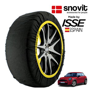 P10�{ �G���g���[ �ysnovit���K�i ISSE�����z �X�m�r�b�g �C�b�Z SNOW SOCKS MINI �~�j�N�[�p�[ C �Z���N�g �G�b�Z���V�����E�g���� F66 3BA-12GD15 195/55R16 16�C���` �t�����g �X�m�[�\�b�N�X �z�� �^�C�� 