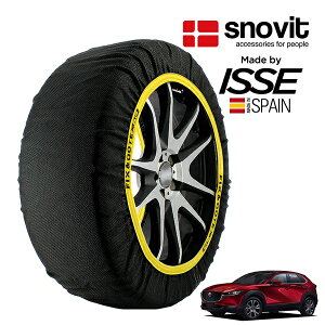 ysnovitKi ISSEz Xmrbg CbZ SNOW SOCKS }c_ CX-30 nCubh DMFP 215/55R18 18C` tg Xm[\bNX z ^C `F[  XyC