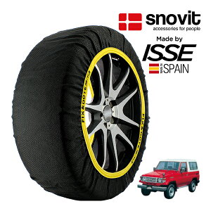 ysnovitKi ISSEz Xmrbg CbZ SNOW SOCKS g^ hN[U[ 70 HZJ71V 215/80R16 16C` 4WD Xm[\bNX z ^C `F[  XyC