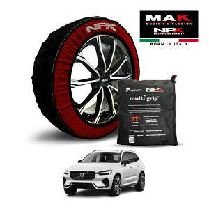 yMAKKiz NPK Xm[\bNX MULTIGRIP THE ORIGINAL73000SS093 255/45R20 20C` z ^C `F[  EU {{ XC60 Eg B5 AWD _[NGfBV GATXyV 5AA-UB420T