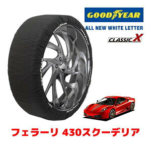 �yGOODYEAR ���K�i�z�O�b�h�C���[ �X�m�[�\�b�N�X �z�� �^�C���`�F�[�� CLASSIC X / L�T�C�Y �t�F���[�� 430�X�N�[�f���A �x�[�X�O���[�h / ABA-F430SC �^�C���T�C�Y�F285/35R19 19�C���`�p