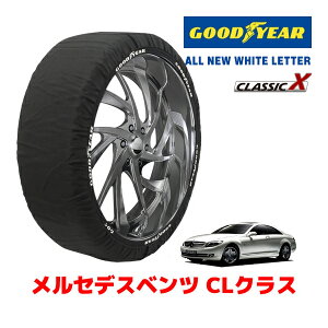 �yGOODYEAR ���K�i�z�O�b�h�C���[ �X�m�[�\�b�N�X �z�� �^�C���`�F�[�� CLASSIC X / XL�T�C�Y �����Z�f�X�x���c 2009- CL�N���X / 216371(C216) 255/45R18 18�C���`�p