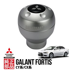�y�O�H�����z �����G�{X �����T�[�G�{�����[�V����10 CZ4A �M�������t�H���e�B�X CY�n CY4A CY3A CY6A �X�|�[�c�o�b�N CX�n CX4A CX3A CX6A TC-SST�p RALLIART���S�� �����[�A�[�g �A���~ �V�t�g�m�u MZ525639EX
