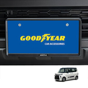P10倍 エントリー 【GOODYEAR正規品】 新基準対応 ナンバーフレーム ライセンスフレーム マットブラック 2枚セット フロント リア スバル シフォンカスタム LA650F LA660F