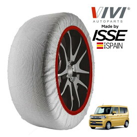 【VIVI正規品 ISSE製造】 ヴィヴィ イッセ SNOW SOCKS スズキ スペーシア MK94S 155/65R14 14インチ 4WD スノーソックス 布製 タイヤ チェーン 非金属 スペイン製