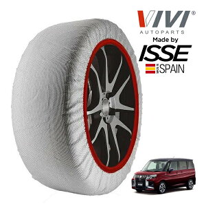 �yVIVI���K�i ISSE�����z ���B���B �C�b�Z SNOW SOCKS �X�Y�L �\���I�o���f�b�g �n�C�u���b�h MV 5AA-MAD7S 165/65R15 15�C���` 4WD �X�m�[�\�b�N�X �z�� �^�C�� �`�F�[�� ����� �X�y�C����