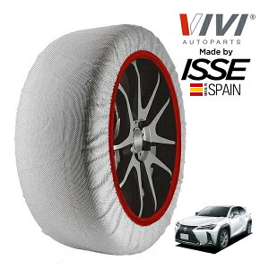 yVIVIKi ISSEz BB CbZ SNOW SOCKS NTX UX200 FX|[c MZAA10 225/50R18 18C` tg Xm[\bNX z ^C `F[  XyC