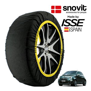 P10{ Gg[ ysnovitKi ISSEz Xmrbg CbZ SNOW SOCKS tBAbg 500 }kA[EsDE`F ABA-31209 195/45R16 16C` tg Xm[\bNX z ^C `F[ 