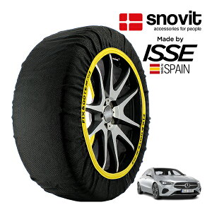 P10{ Gg[ ysnovitKi ISSEz Xmrbg CbZ SNOW SOCKS ZfXExc CLANX CLA180 5AA-118384M 225/45R18 18C` tg Xm[\bNX z ^C `F[  Xy