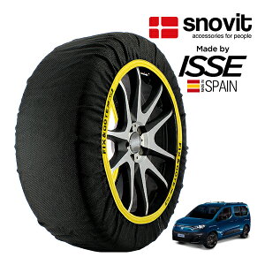 ysnovitKi ISSEz Xmrbg CbZ SNOW SOCKS tBAbg hu }LV XyVGfBV 3DA-K9FYH01L 205/60R16 16C` tg Xm[\bNX z ^C `F[  Xy