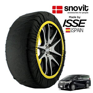 Gg[ P10{ ysnovitKi ISSEz Xmrbg CbZ SNOW SOCKS g^ Ft@CA AGH35W 215/65R16 16C` 4WD Xm[\bNX z ^C `F[  XyC
