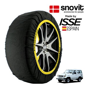 Gg[ P10{ ysnovitKi ISSEz Xmrbg CbZ SNOW SOCKS g^ hN[U[ 70 HZJ77V 215/80R16 16C` 4WD Xm[\bNX z ^C `F[  XyC
